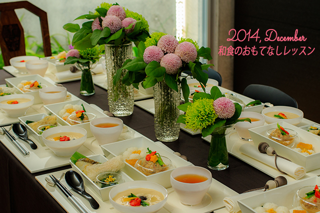 eyechatch_20141210盛り付け＿試食前-2F0A2170_web638