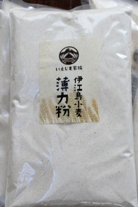 小麦粉-3788 (427x640)